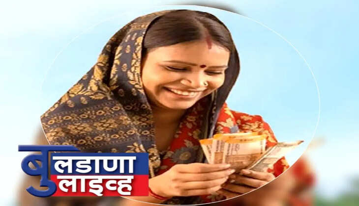 लाडकी बहीण योजना 