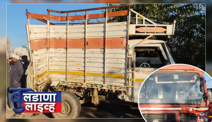 देऊळगाव राजा 