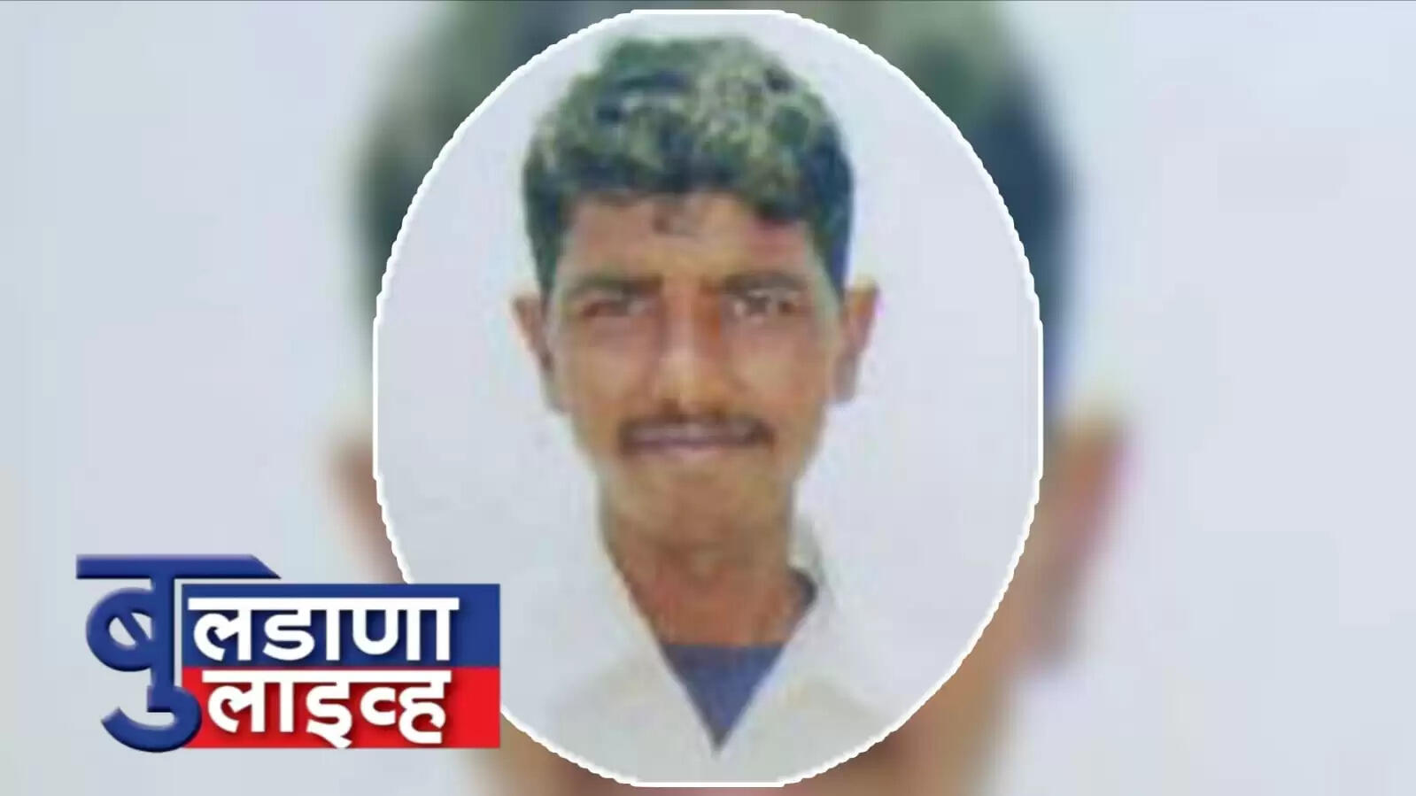 पातुर्डा