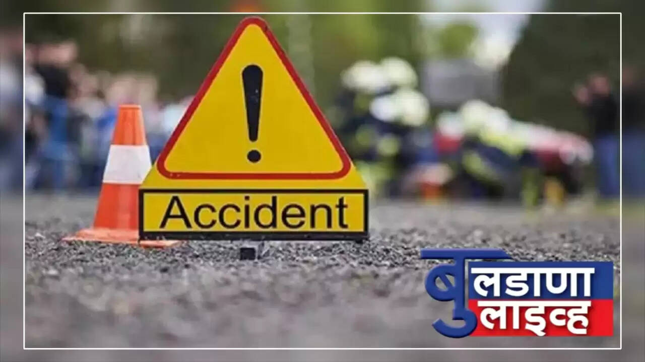 नांदुरा 