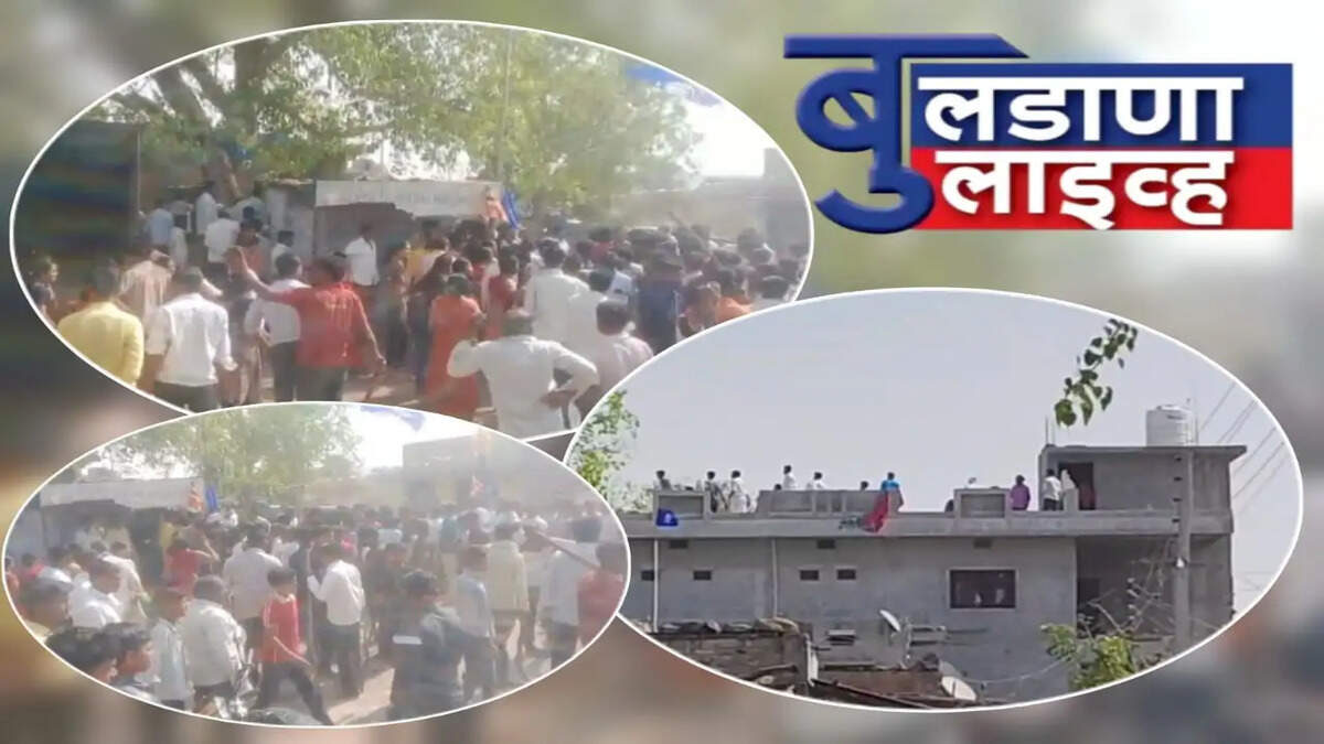 खामगाव 