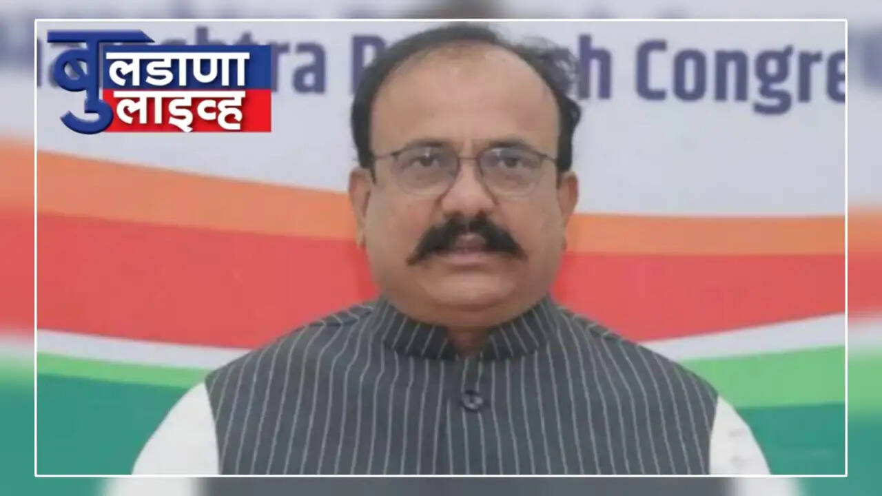 बुलडाणा