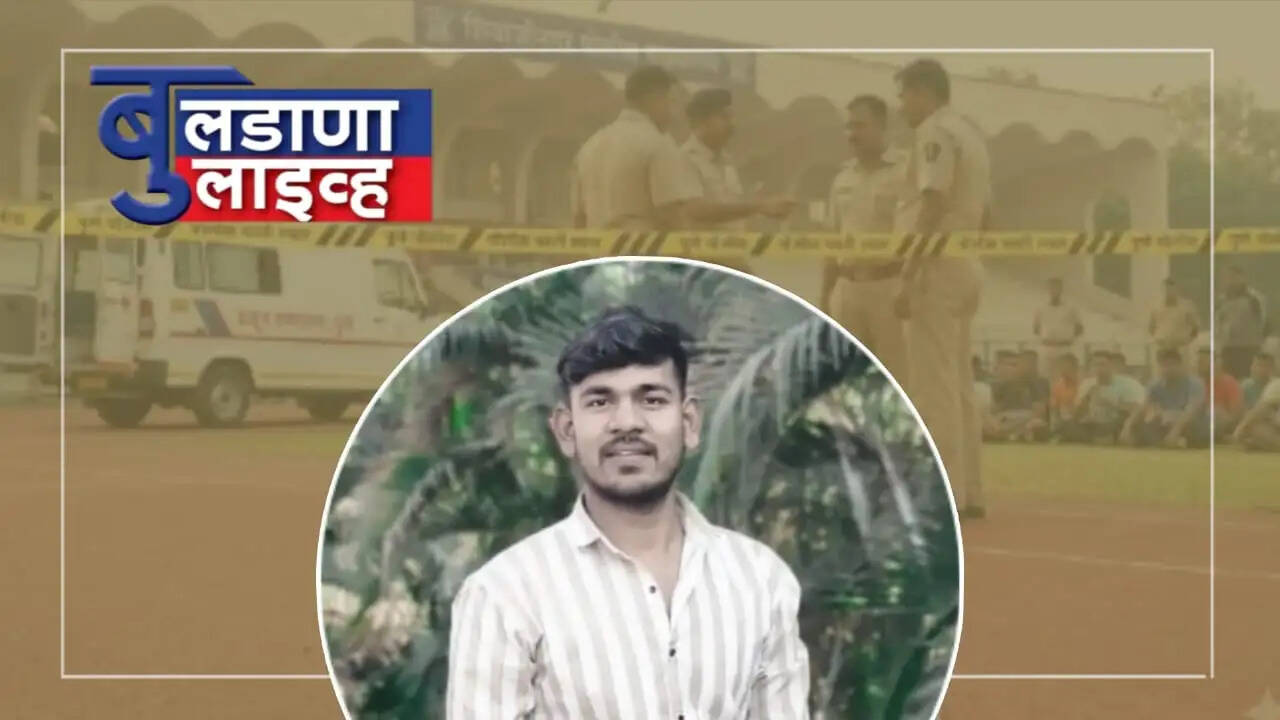 देऊळगाव राजा 