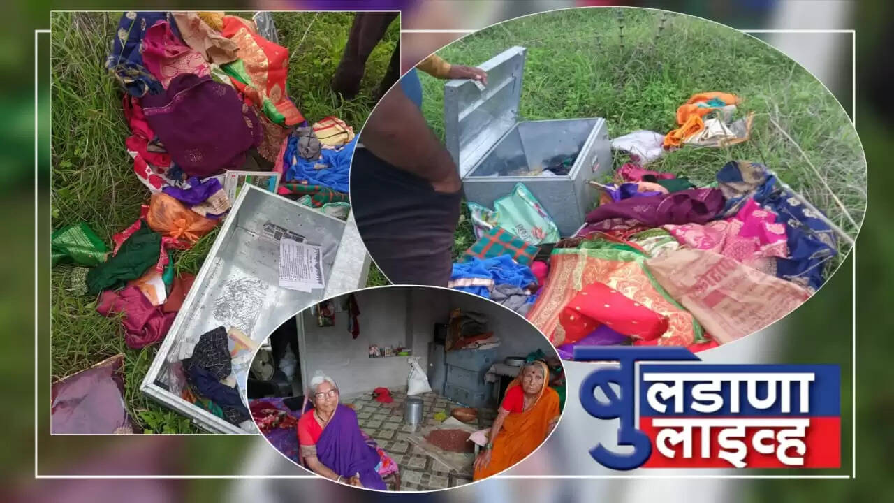 चिखली