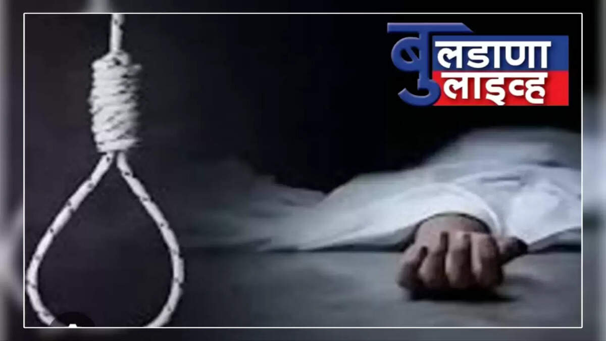 शेगाव