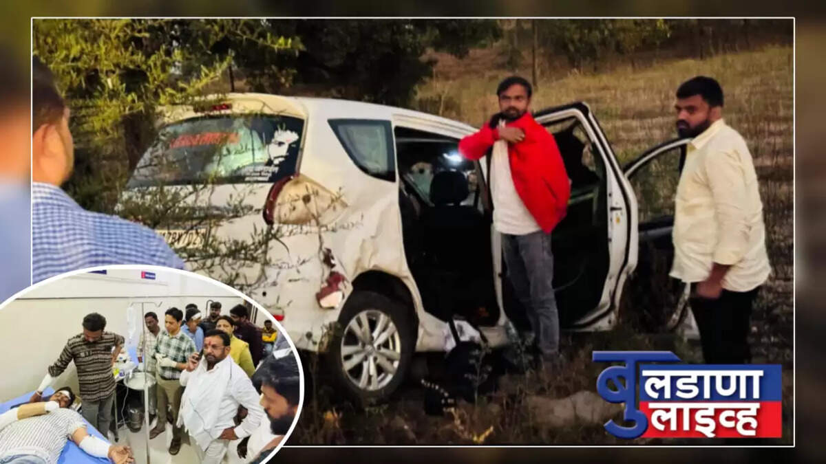 मेहकर