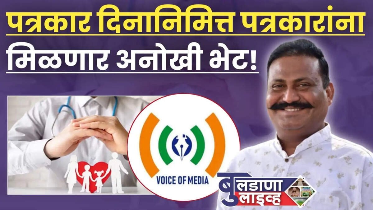 अनिल म्हस्के 