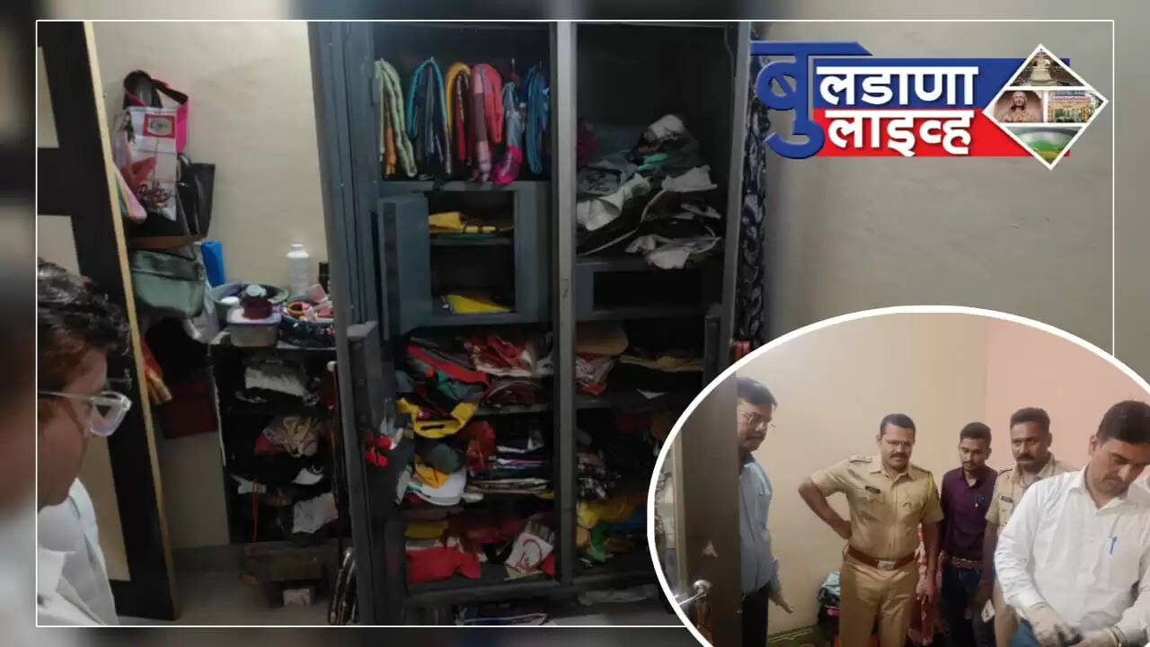 डोणगाव 
