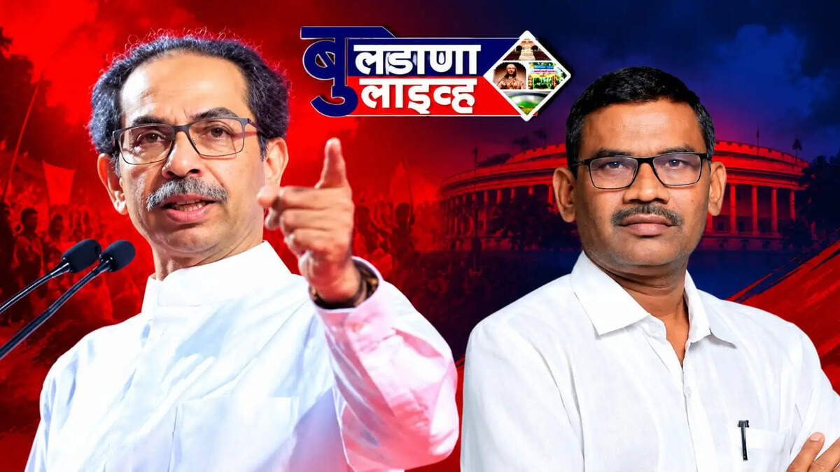 Buldhana 