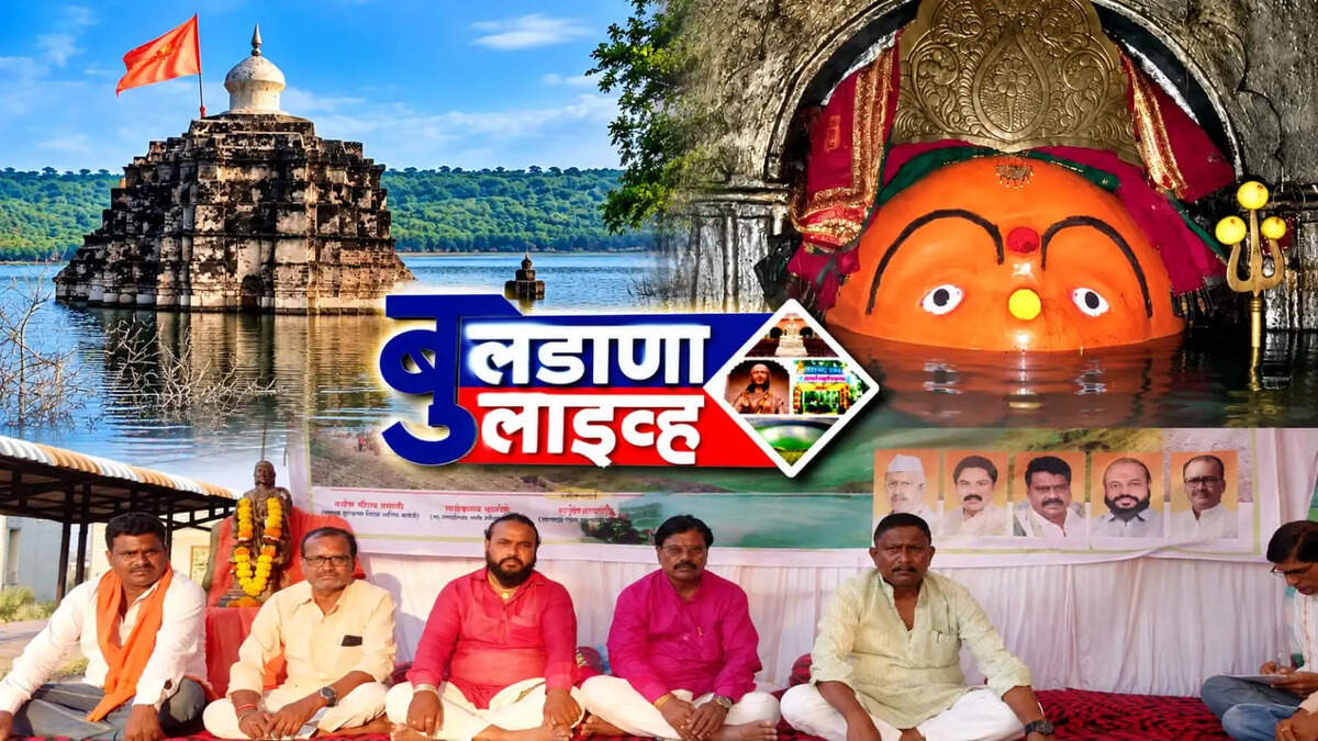 लोणार 