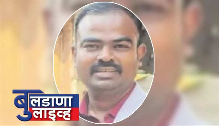 Malkapur 