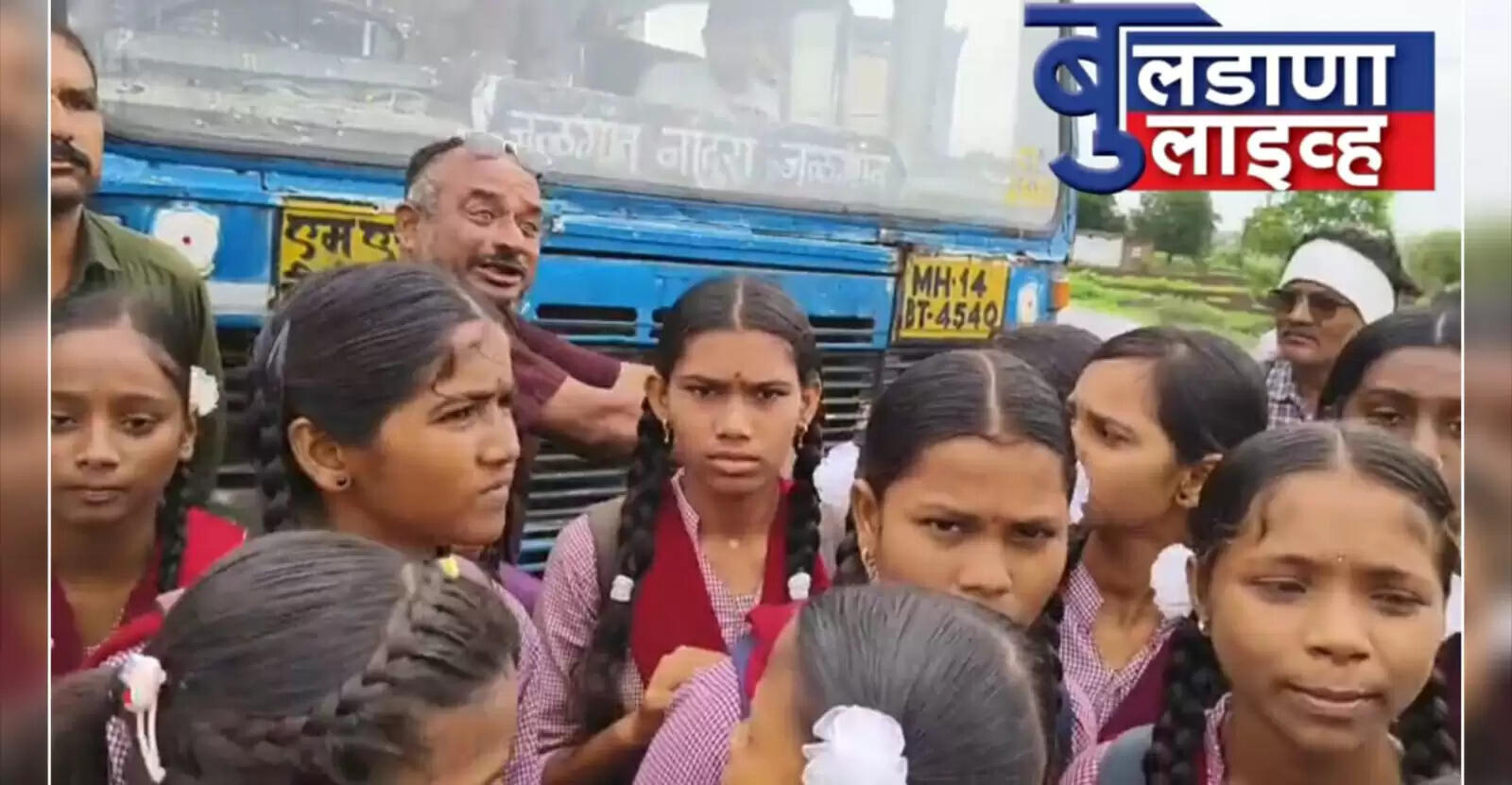 जळगाव जामोद 