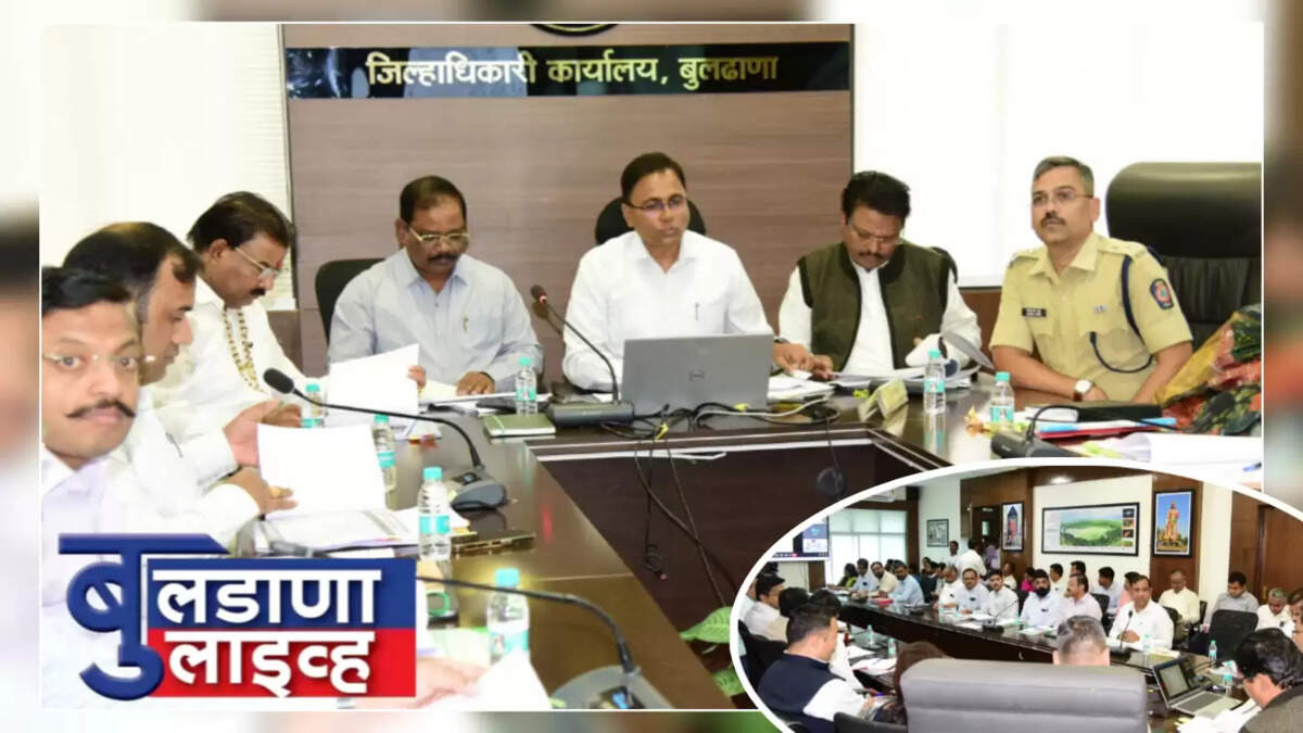 बुलडाणा