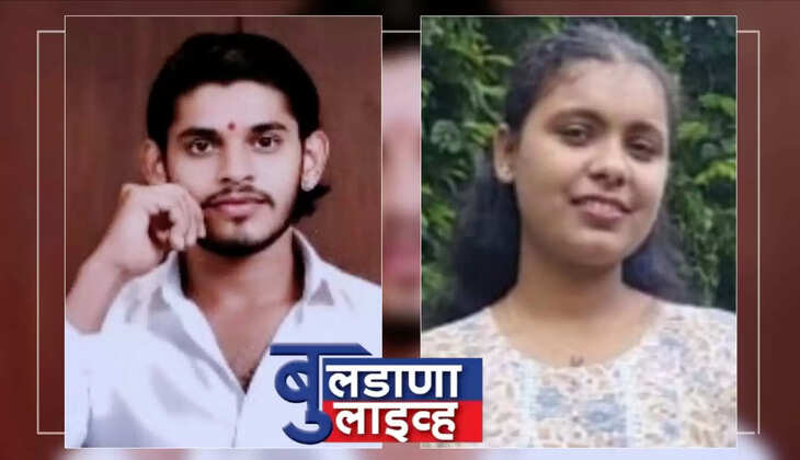 खामगाव 
