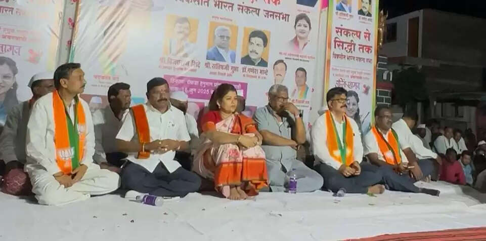 अंचरवाडी