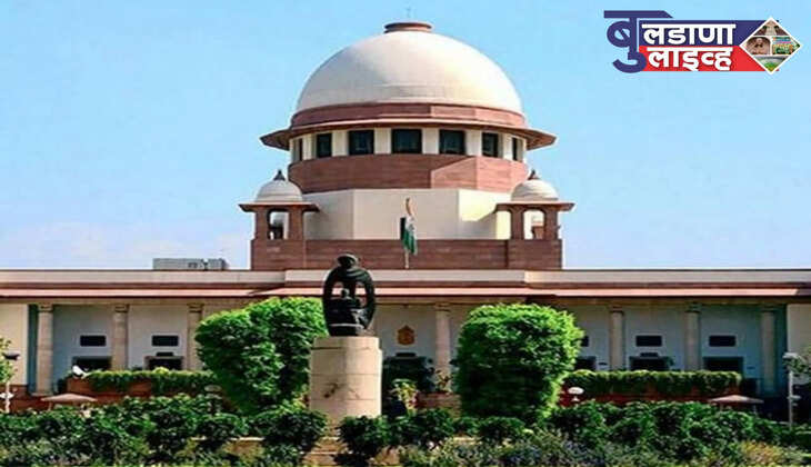 सर्वोच्च न्यायालय