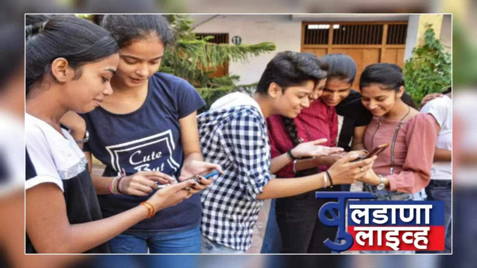 रिझल्ट १० वी 