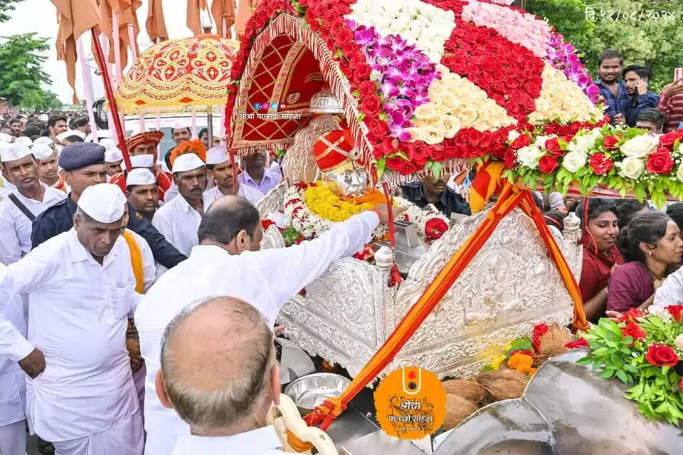 शेगाव 