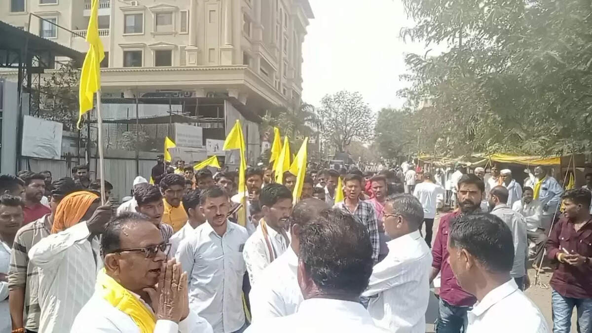 बुलडाणा 