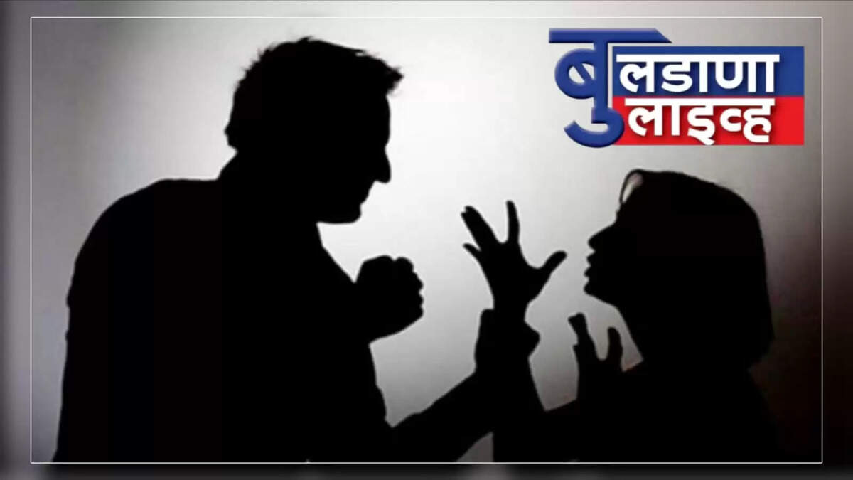 खामगाव 