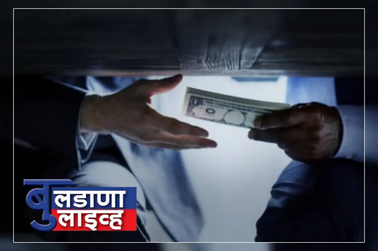लाचखोर पोलिस