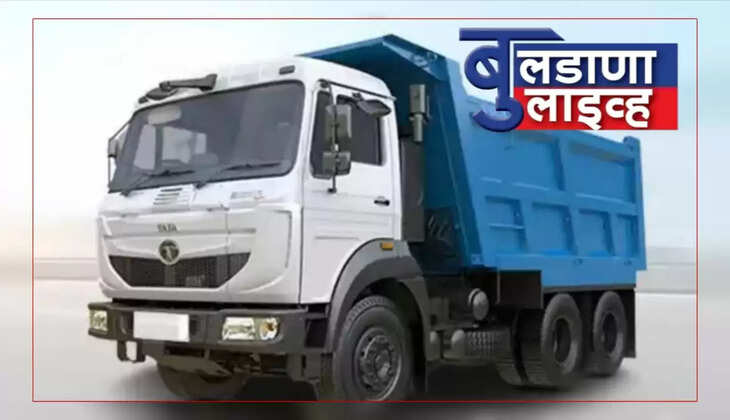 बुलढाणा 