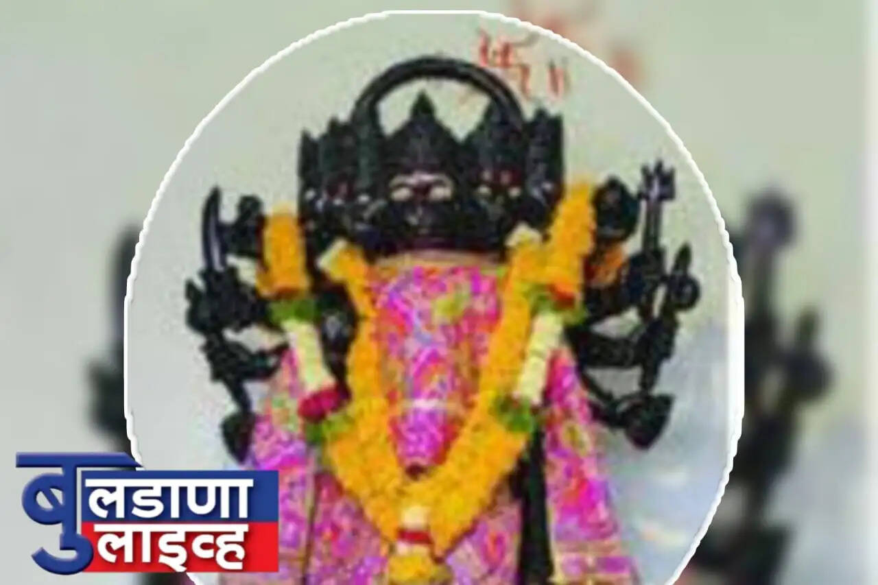 चिखली