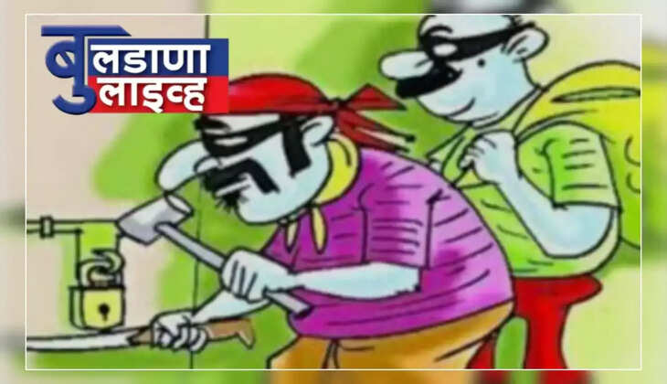 खामगाव 