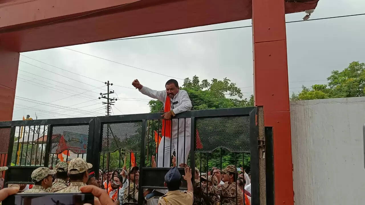 बुलडाणा 
