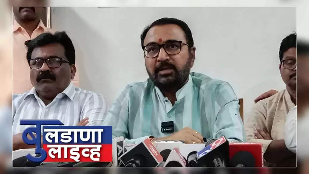 बुलडाणा
