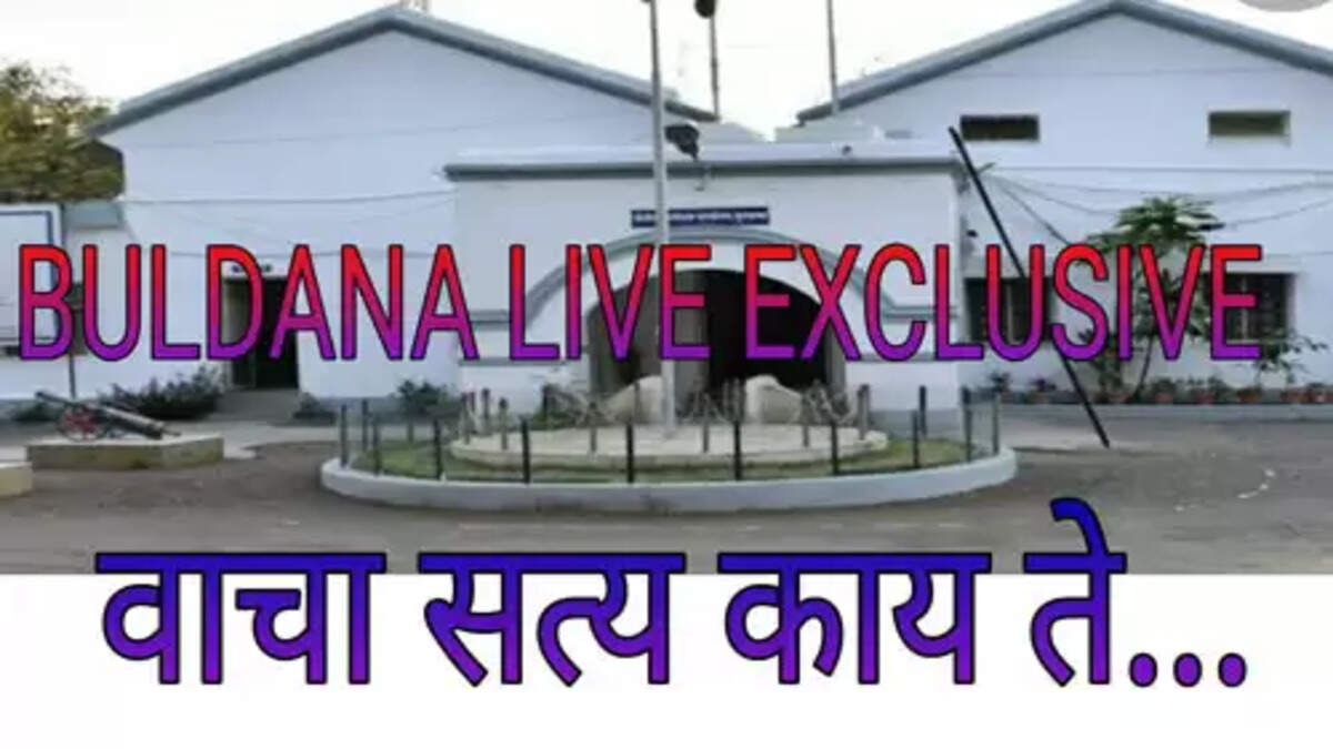 buldana