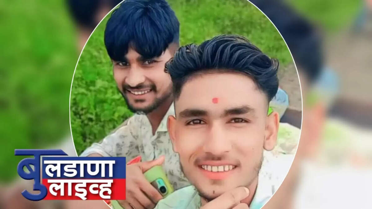 क्राइम 