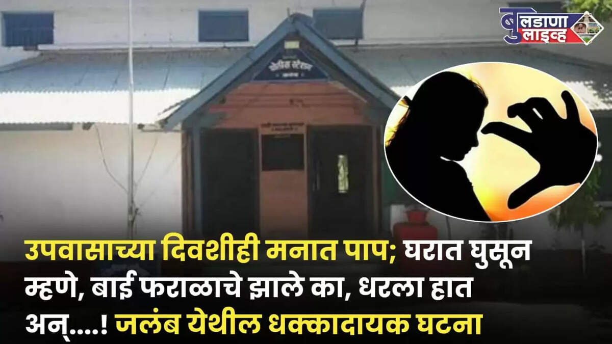 हवं
