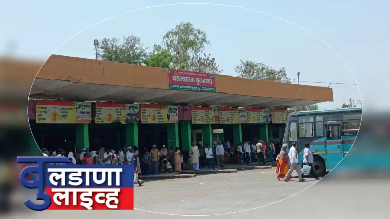 Buldhana 