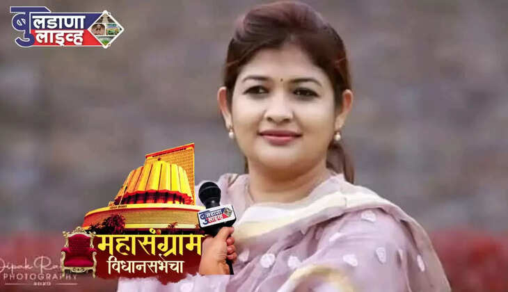 महाले 