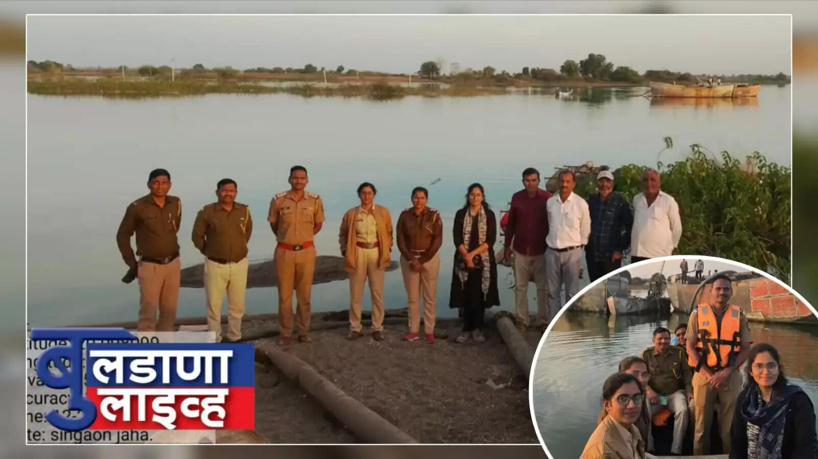 देऊळगाव राजा 