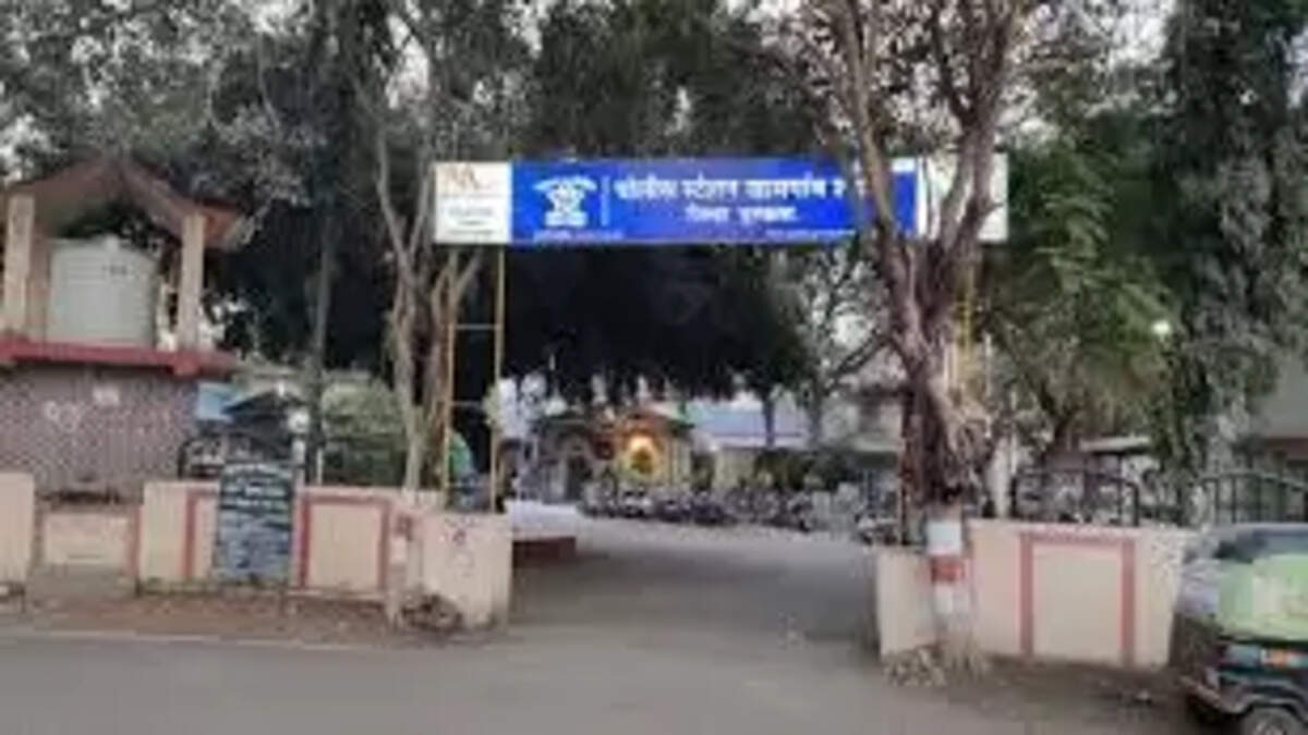 खामगाव