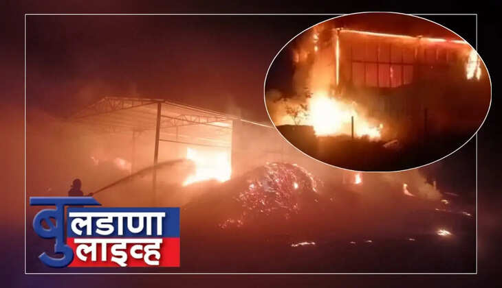खामगाव