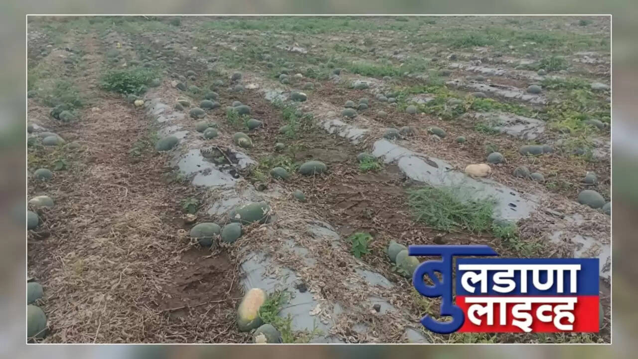 खामगाव