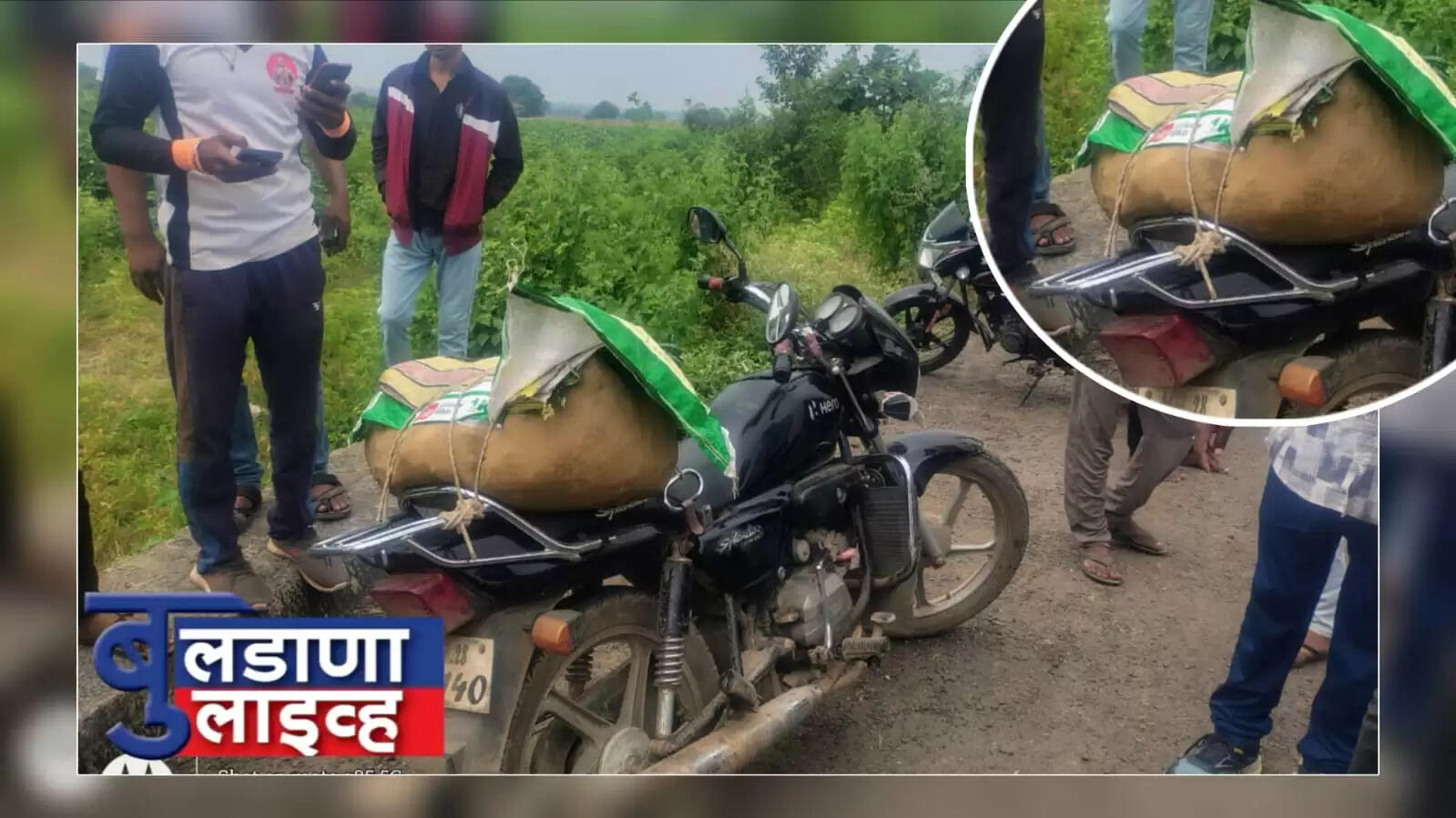 शेळगाव