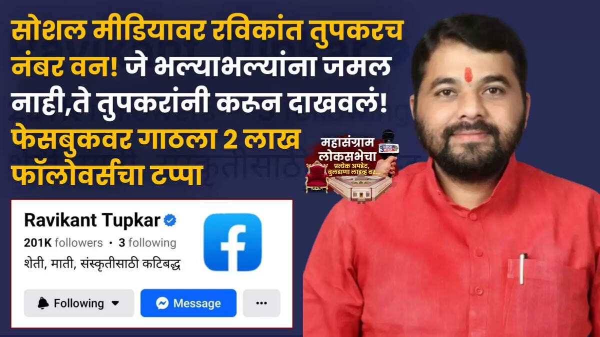 हद्द