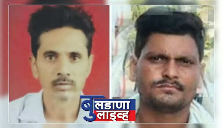 Nandura 