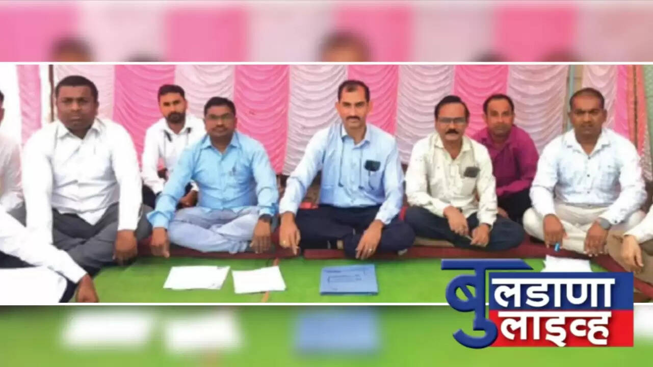 बुलढाणा 