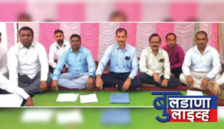 बुलढाणा 