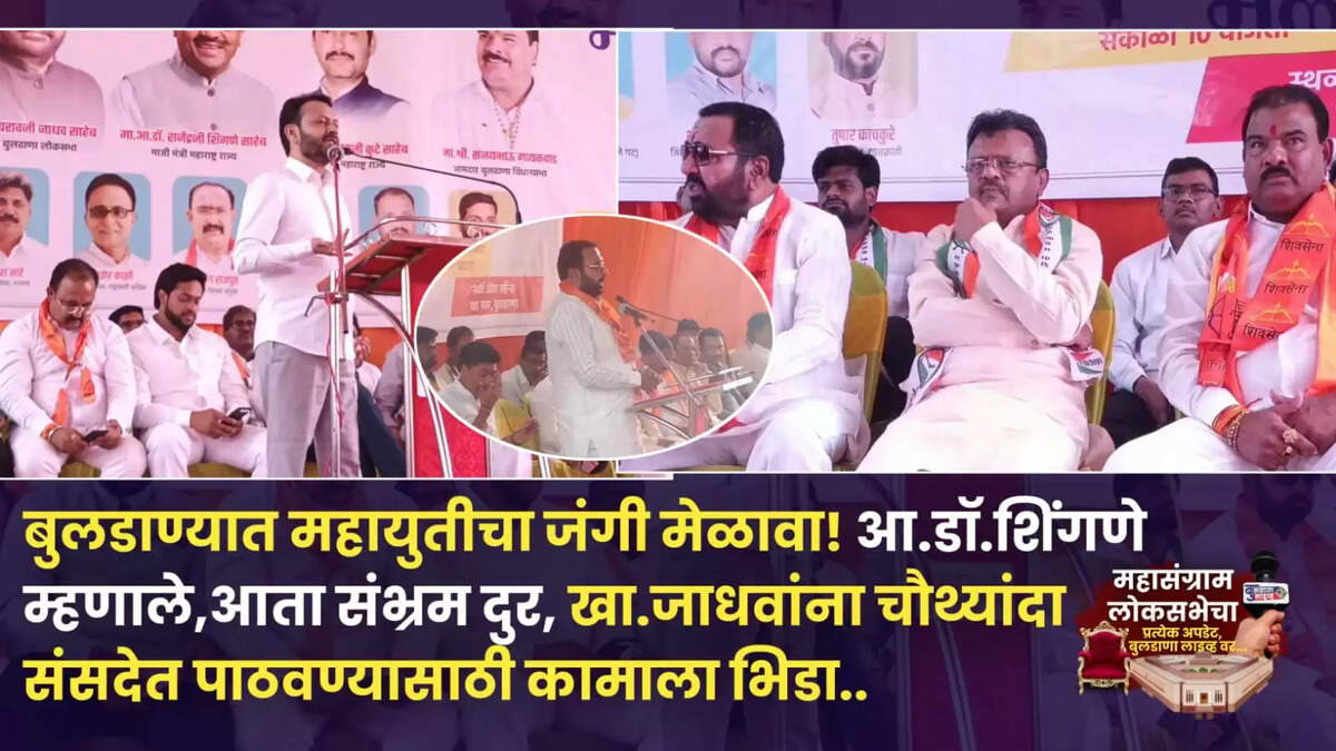 भेडिये 