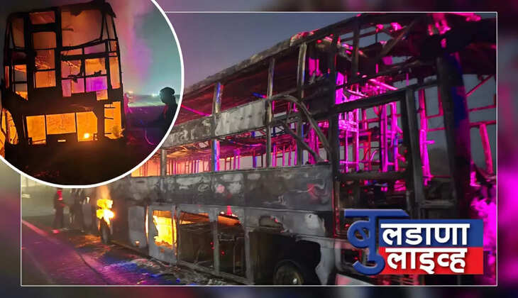 मेहकर