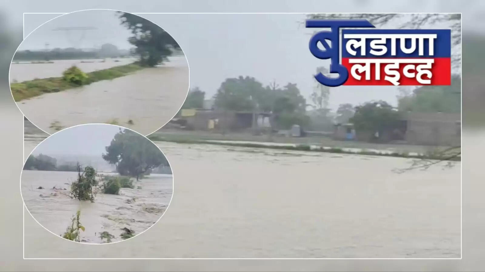 Buldhana 