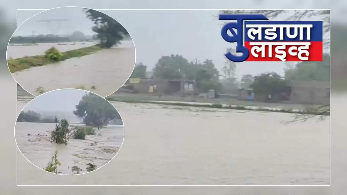 Buldhana 