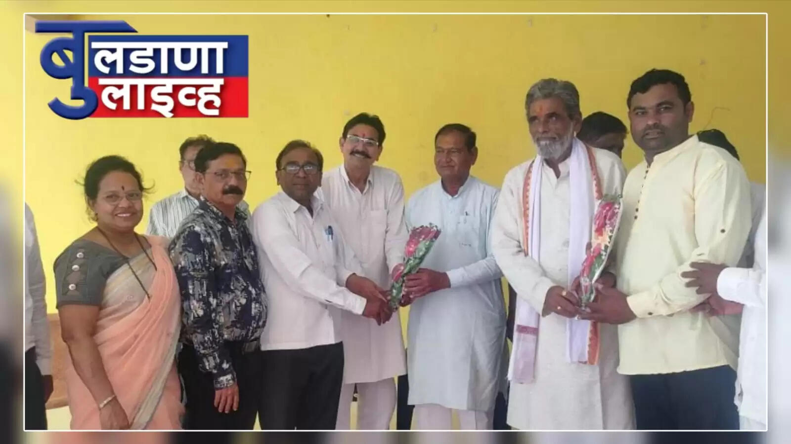 देऊळगाव राजा 
