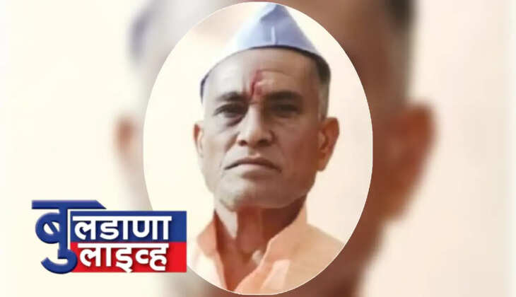 बुलडाणा